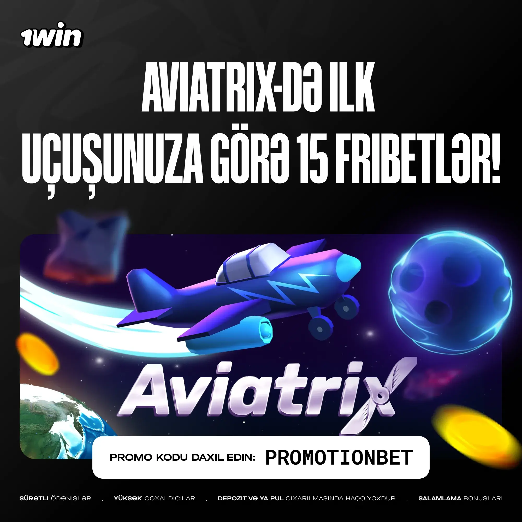 aviator 1win